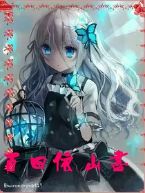百日依山尽