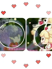 小花仙之库安恋爱——d102