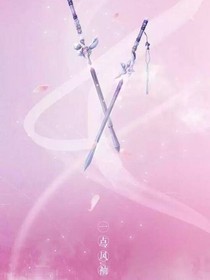 明星幸福照相馆-d358