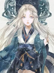 圣樱三公主的复仇爱恋