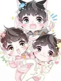 大佬们的小娇妻