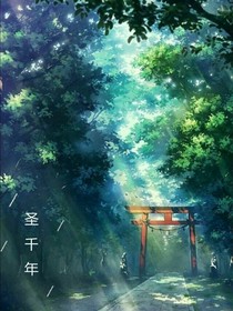 巜贺辞》