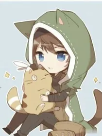 团宠奈布鸭~