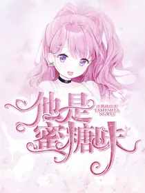 戏精封面杂货铺