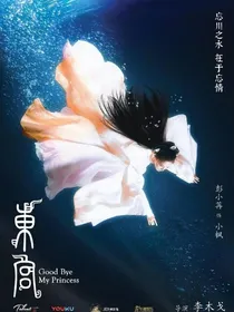 你心照我心