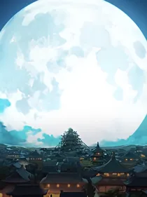 网游之有钱走天下