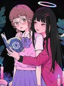 如果dream是我妈？