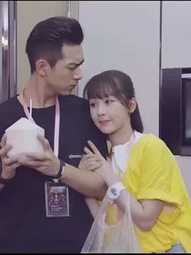 亲爱的热爱的之续写童颜夫妇