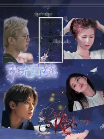 反派变女主