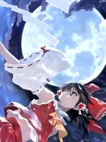 魔法废材的异世界生活