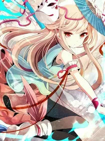 凹凸世界之狐族少女