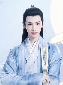 月上重火同人之相思汐情