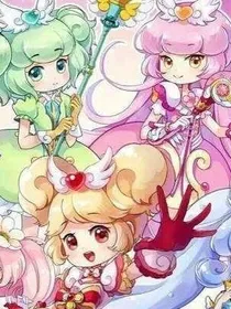 小花仙之黑化夏安安的复仇