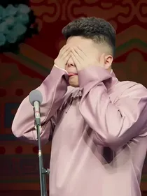 一只团子