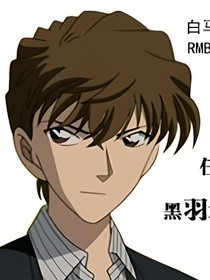 魔术快斗 Cp快白 快探 短篇集 孤芳湮月 全本免费阅读 话本小说网 魔术快斗 Cp快白 快探 短篇集 孤芳湮月 全本免费阅读 话本小说网