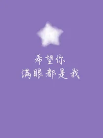 我和我的秦先生