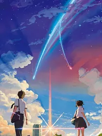 伤感古风短篇小说