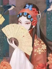 江靥的精品头像