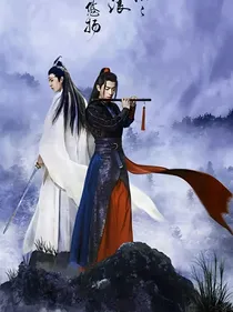 重生，换我来爱你