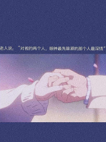 查理九世之空城·旧人的心