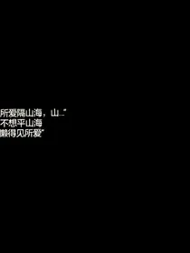 文案.