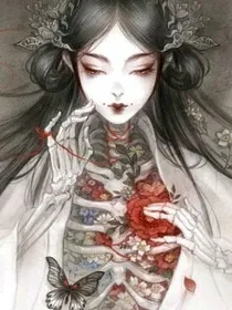 阴冥鬼师