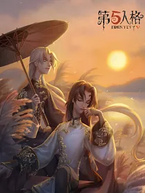 宿伞之魂：浮生若梦