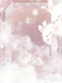 涂山之狐妖