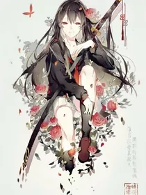 穿越废柴逆袭35