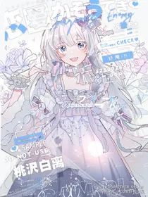 重生，复仇之路