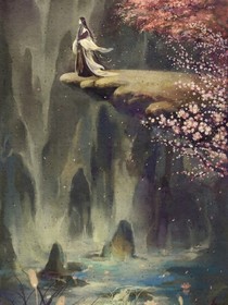 苍穹剑道