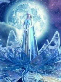穿越魔鬼恋人的冰公主