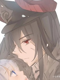 霸气至尊归来