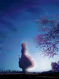没有未来的未来