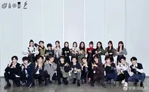 RISE和火箭少女101恋爱了