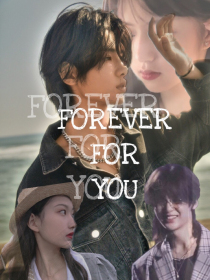 黄明昊：FOREVER FOR YOU