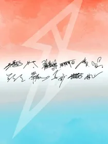 R1SE歌词