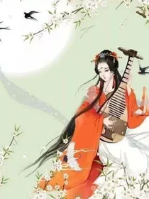 天乩香蜜之逆天反转