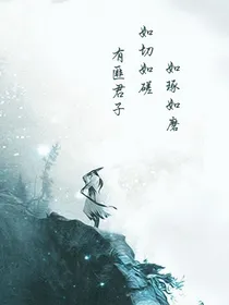 （悲情）短文合集