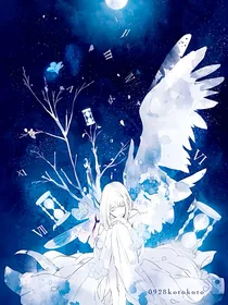 花语程行的小番外