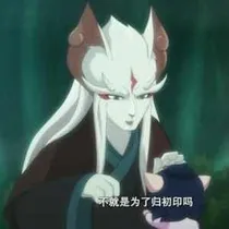 不知道什么题目