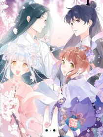 青梅竹马小甜文