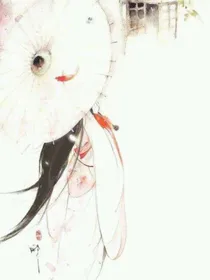 重生之嫡女驾到