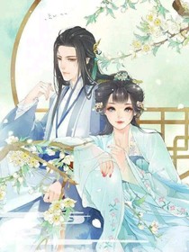 皇上我错了。