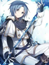 逸尊