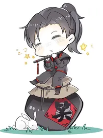 魏无羡重生变剑灵