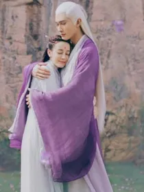 三生三世枕上书(一家三口)
