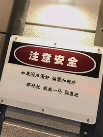 嘟暻秀：想成为你的例外和偏爱
