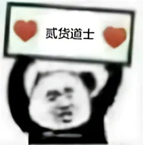萌学园之乱七八糟