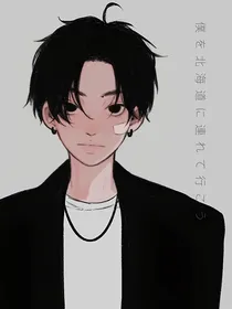 小鬼王琳凯·暗示分离